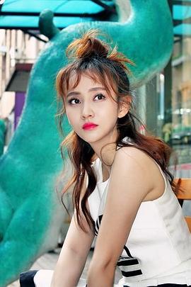 莫熙儿