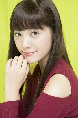 美沙玲奈