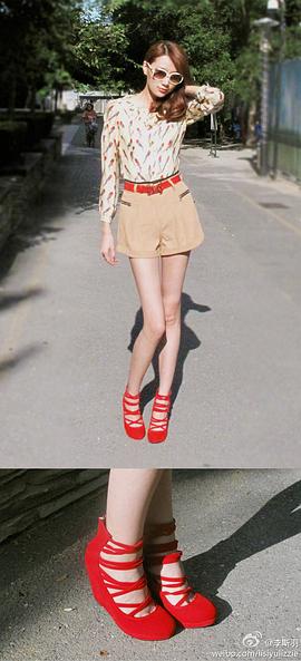 李斯羽