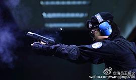王妍之