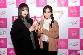 龚诗淇