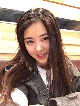 王柏硕