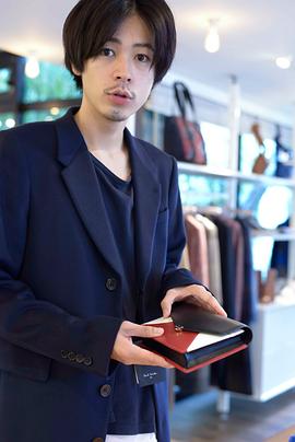 成田凌