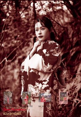 村上丽奈
