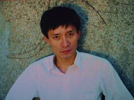 田小洁