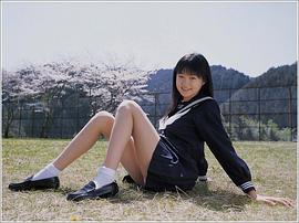 志保乃凉