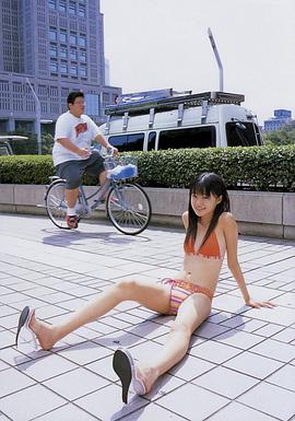 志保乃凉