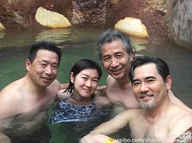 赵文瑄