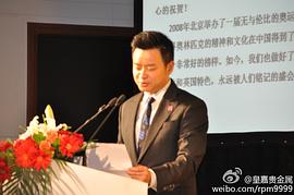 李佳明