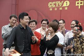 李佳明