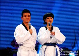 李佳明