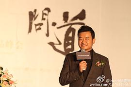 李佳明