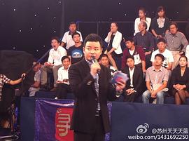 李佳明