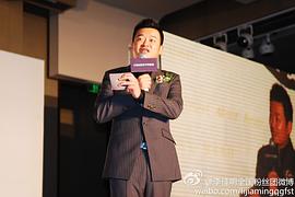 李佳明