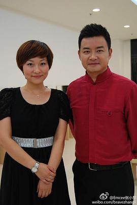 李佳明