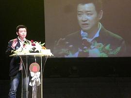 李佳明