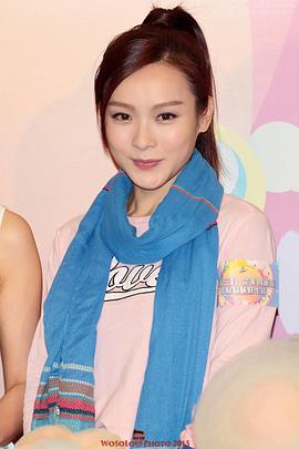李佳芯