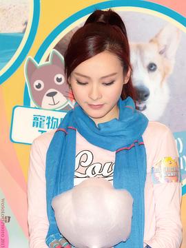 李佳芯