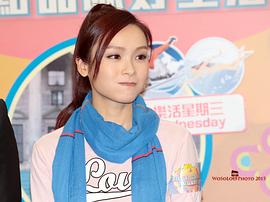 李佳芯