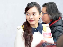 李佳芯
