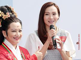 李佳芯