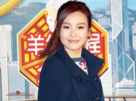 李佳芯