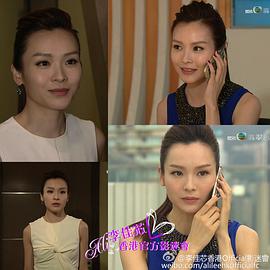 李佳芯