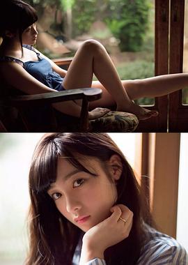 桥本环奈