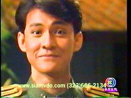 Sarunyu Wongkrachang