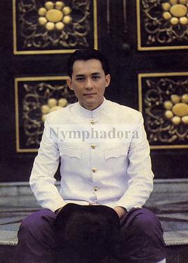Sarunyu Wongkrachang