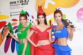 张秀文
