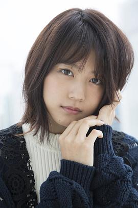 有村架纯