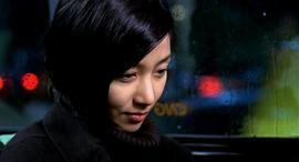 张真英