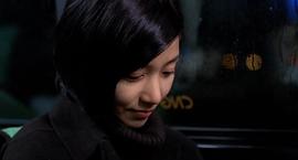 张真英