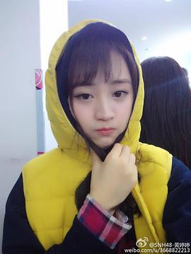 黄婷婷