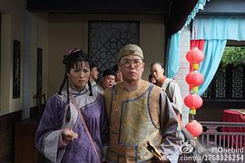 许亦妮