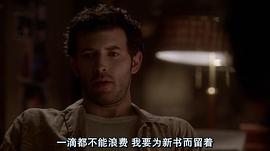 乔纳森·沃顿