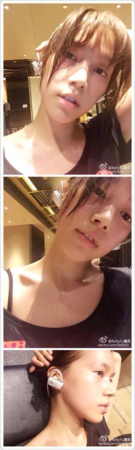 傅嘉莉