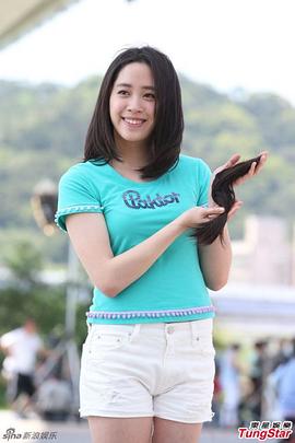 欧阳妮妮
