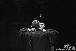 吴彼