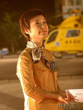 王雪纯
