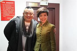 王雪纯