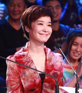 王雪纯