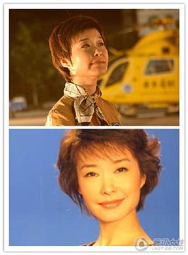 王雪纯