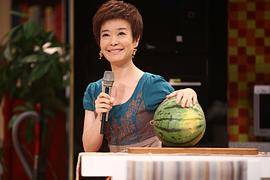王雪纯