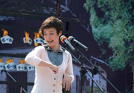 王雪纯