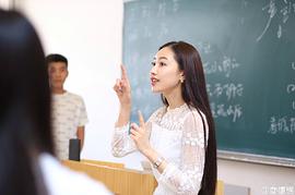 许多语儿