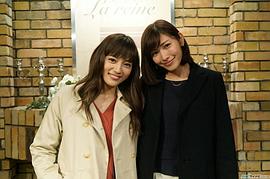 立石晴香