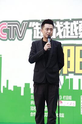 杨帆