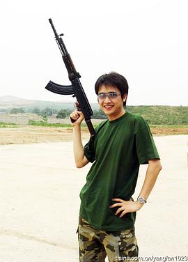 杨帆